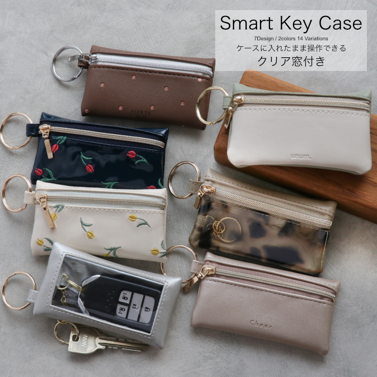 楽天市場 スマートキーケース スクエアタイプ クリア 窓付き ボタン操作ok 家の鍵 レディース かわいい おしゃれ キーケース スマートキー キーカバー キーポーチ パスケース プレゼント ギフト ブランド トヨタ ホンダ 日産 スズキ ダイハツ マツダ スバル Ajisai