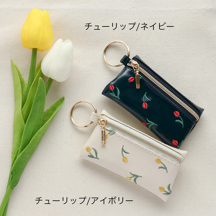 のり♡新作キーケース♡仕切りつき♪スマートキーケース&エコバッグS のり♡新作キーケース♡仕切りつき♪スマートキーケース&エコバッグS