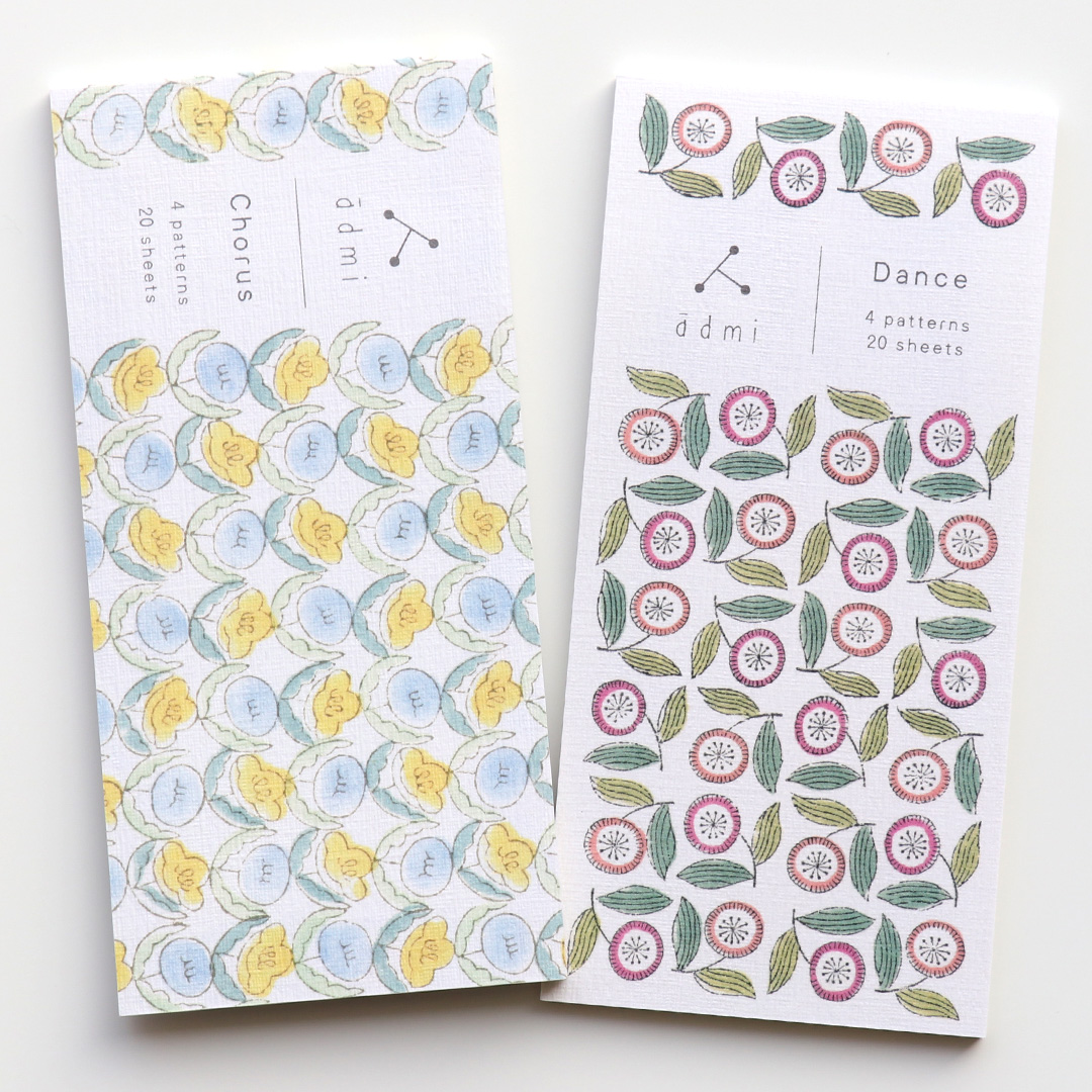 楽天市場】一筆箋 Eric Carle エリック・カール [ THE VERY