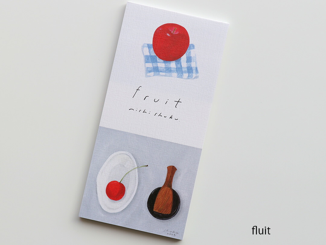 楽天市場】マスキングテープ 西淑 nishi shuku [ bread ] cozyca