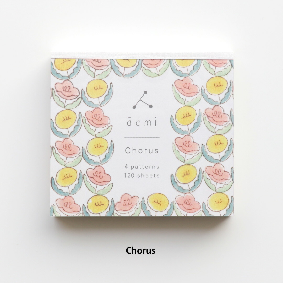 楽天市場】ブロックメモ 藤巻 佐有梨 [ Katachi ] cozyca products