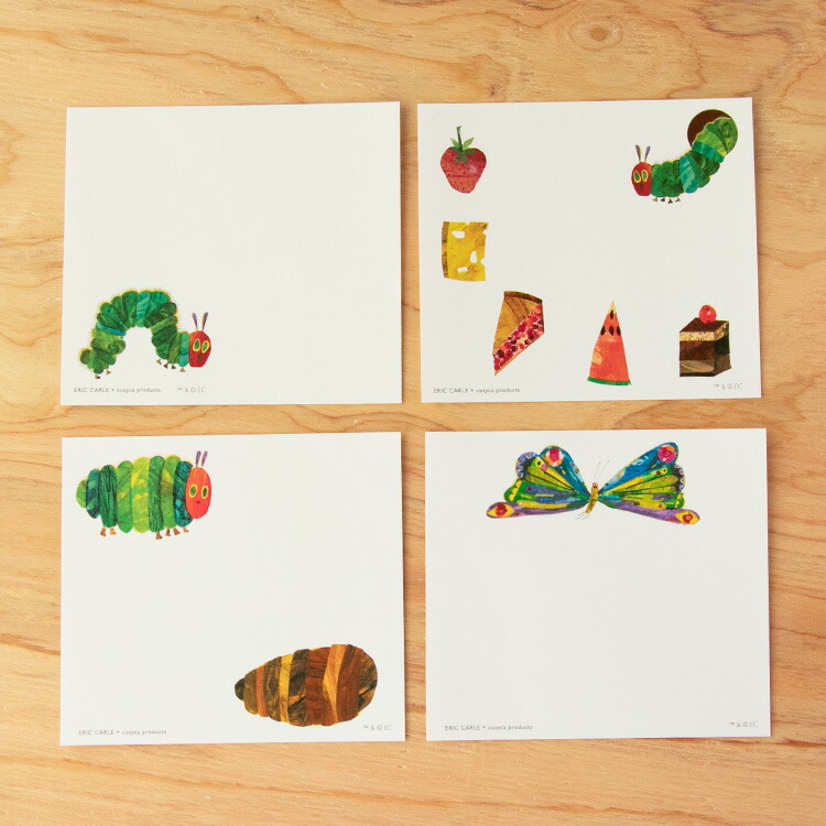 はらぺこあおむし