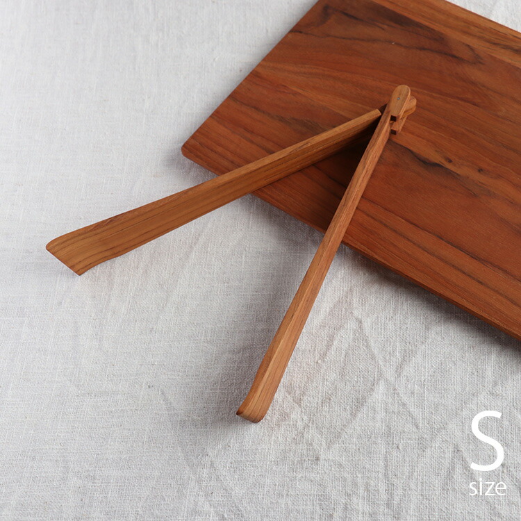 楽天市場】ウッド トング Sサイズ ( 200mm ) 折りたたみ 木製 チーク