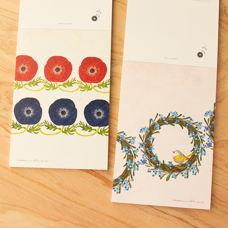 はがき箋 浅野みどり [ my favorite mugs / dear plants ] 