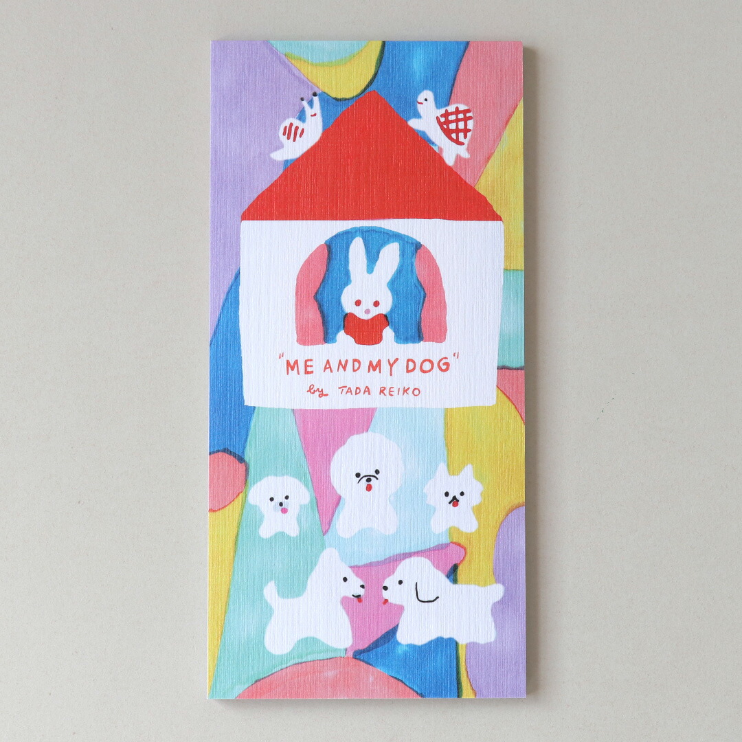 パグちゃん 一筆箋 15枚 便せん パグちゃん 一筆箋 15枚 便せん