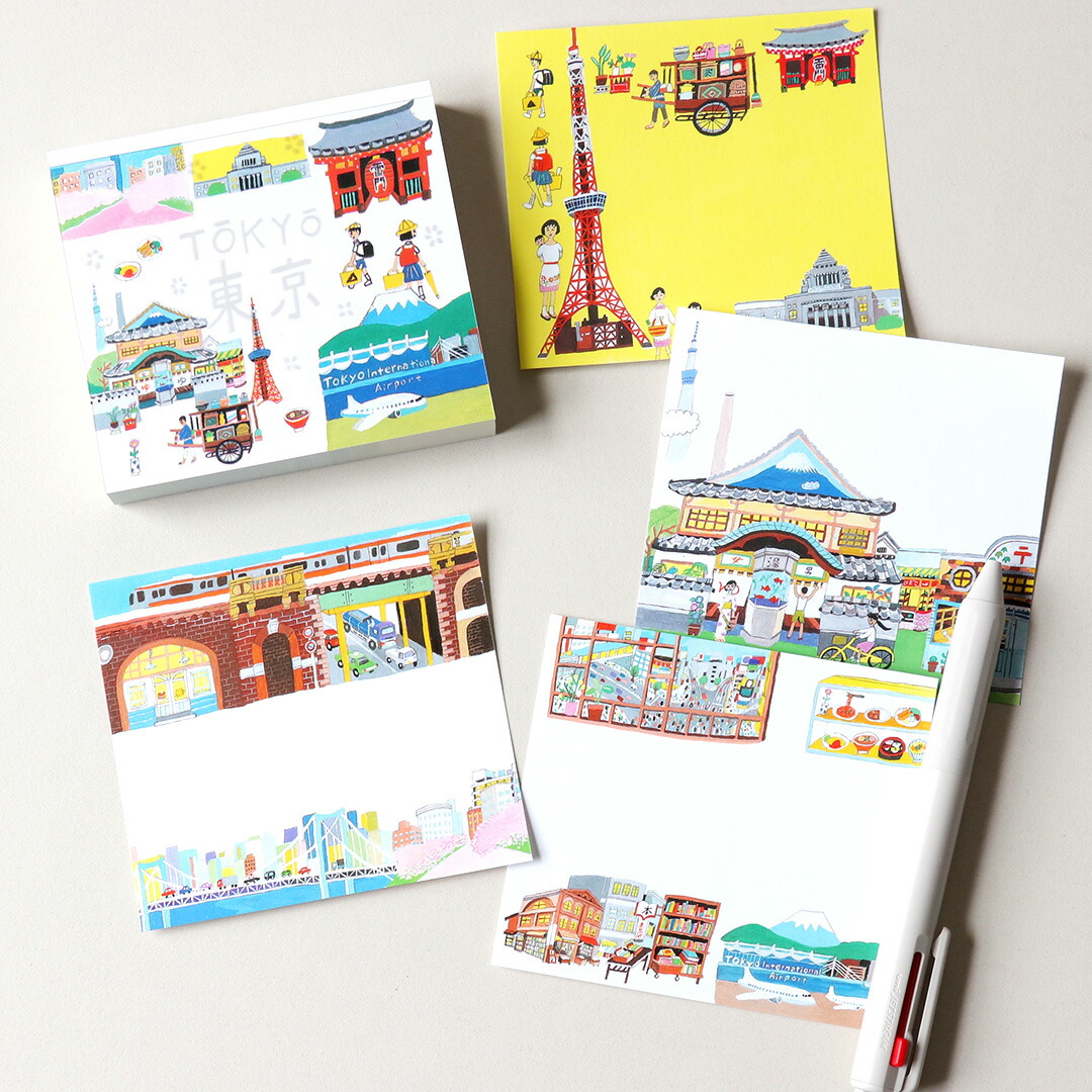 楽天市場】ブロックメモ 浅野みどり [ dear plants ] cozyca products