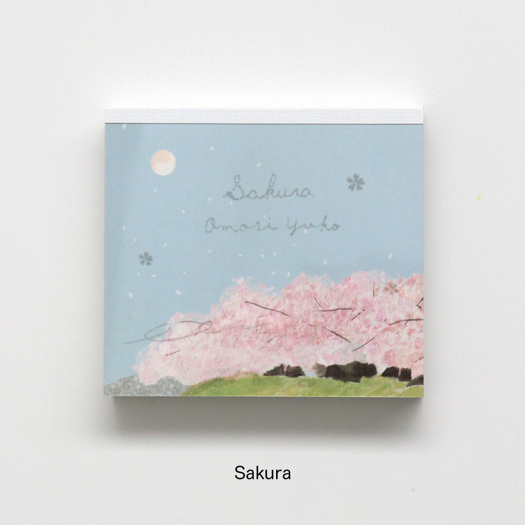 楽天市場】ブロックメモ 浅野みどり [ dear plants ] cozyca products