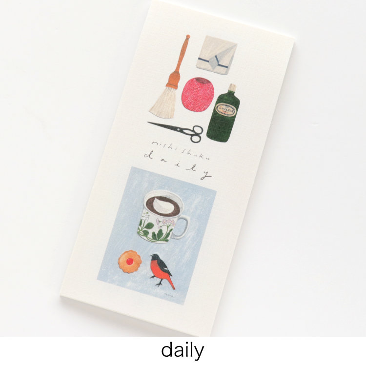 楽天市場】マスキングテープ 西淑 nishi shuku [ bread ] cozyca