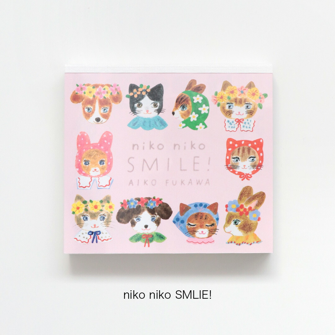 楽天市場】ブロックメモ Subikiawa. [ Swan帳 ] cozyca products 表現