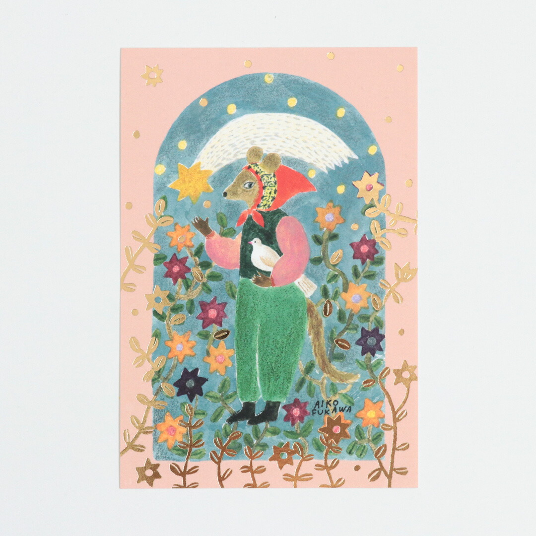 楽天市場】箔押しポストカード 布川愛子 Aiko Fukawa [ brooch
