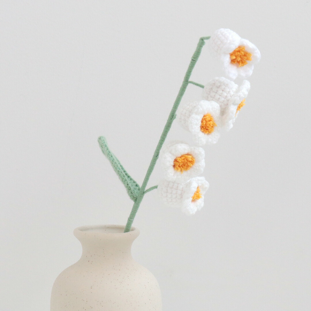 【オーダーページ３】デイジー　花束　あみぐるみ 編み物　卒業式 オーダーページ あみぐるみ 編み物 かぎ針 花束 小花 青 枯れ
