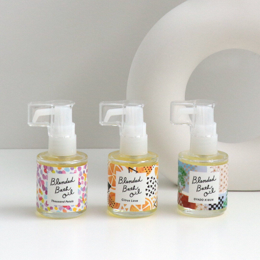 APHROZONE アフロゾーン ATO楽 アトラク インテンシブ スキン