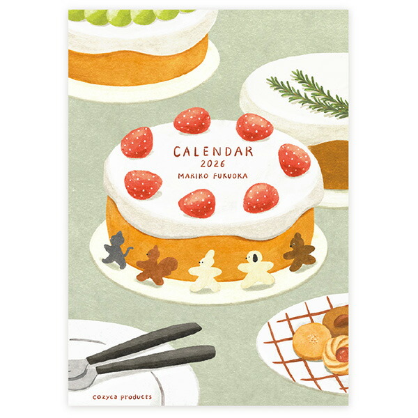 あす楽 送料込み】 いちにちシリーズ 10巻セット PHP研究所 ふく