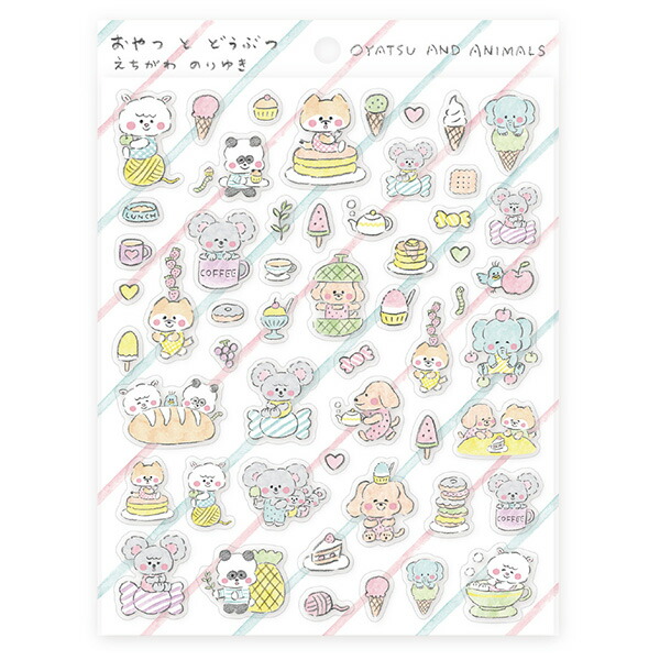 楽天市場】デザイナーズシール えちがわ のりゆき シール hgs_22