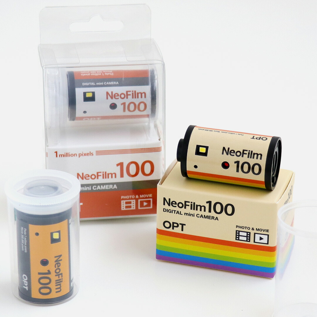 【楽天市場】【6月26日1:59までP5倍】 フィルム型 デジタルカメラ NeoFilm 100 [ Opt! ] ネオフィルム 小型 ...