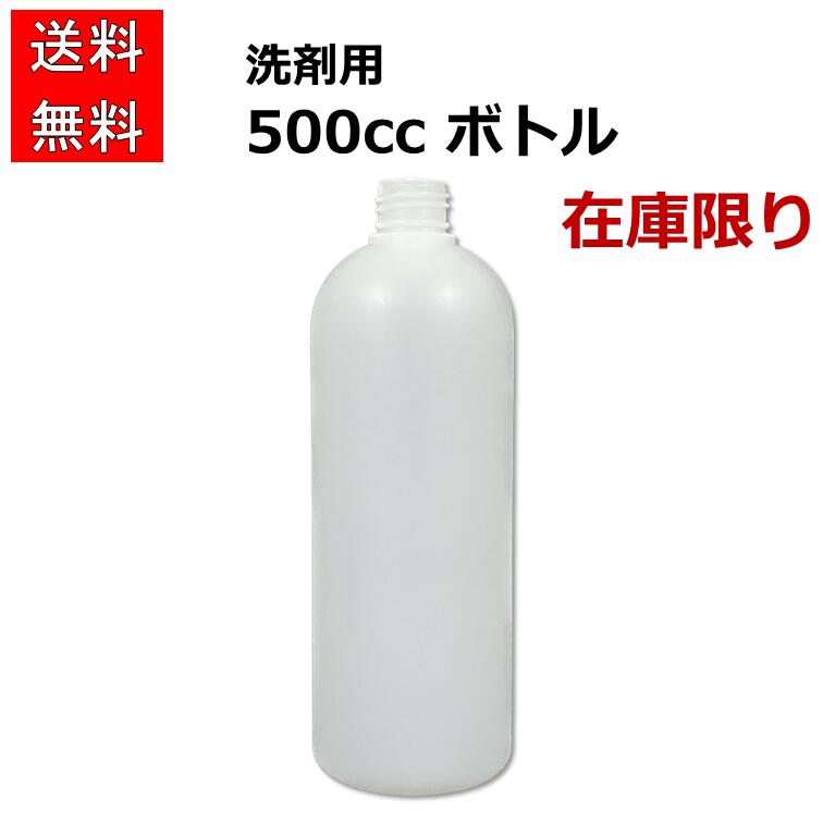 楽天市場】♪ 1L(1000ml)【Tupperware】タッパーウェアスワイプ