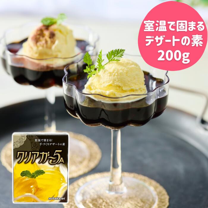 ぷるるんアガー1キロ 3袋 Amazon.co.jp: TOMIZ ブドウ糖 ぷるるんアガー / 100g 富澤商店