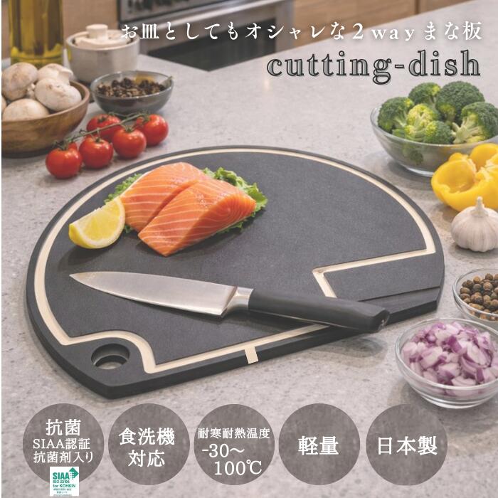 ほやから作ったプラズマローゲン“ ほやプラ ・・”特設ペイジ