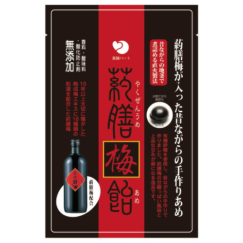 【4本セット】味とこころ 薬膳ハート 葯膳梅 720ml 葯膳梅 720ml | 【公式】味とこころオンラインショップ 白だし