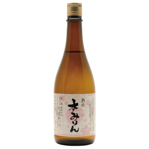 熟成　本みりん　720ml