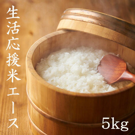 楽天市場】国産ブレンド米 豊 10 kg 1袋 【月間優良ショップ受賞