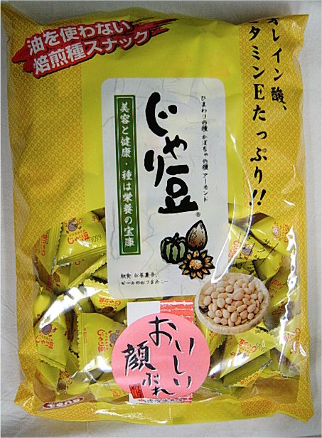 株式会社トーノー(東海農産グループ) 元祖 しじみスープ 40g(10人前)×20袋セット(三つ葉入り)＜オルニチン配合＞（ご注文後のキャンセルは出来ません）  洋風惣菜