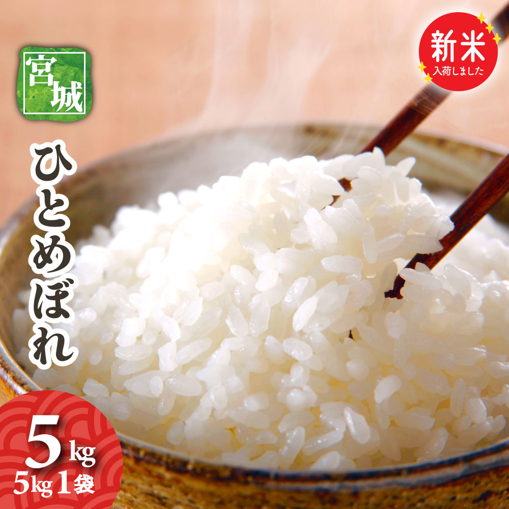 ブレンド米30kg（10kg✕3 袋）令和6年産★送料無料★ ブレンド米30kg(10kg×3袋)令和6年産☆送料無料☆の通販 by T.Ms
