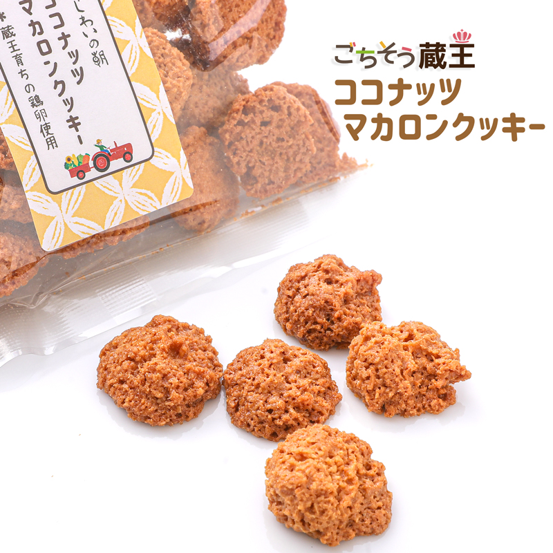 楽天市場】【5月5日以降発送】 お米 10kg 送料無料 オリジナル 楽天市場】【5月5日以降発送】 お米 10kg 送料無料 オリジナル