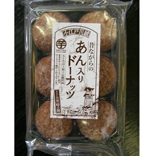 楽天市場】埼玉県産小麦を使用！！【小江戸川越 昔ながらのあん
