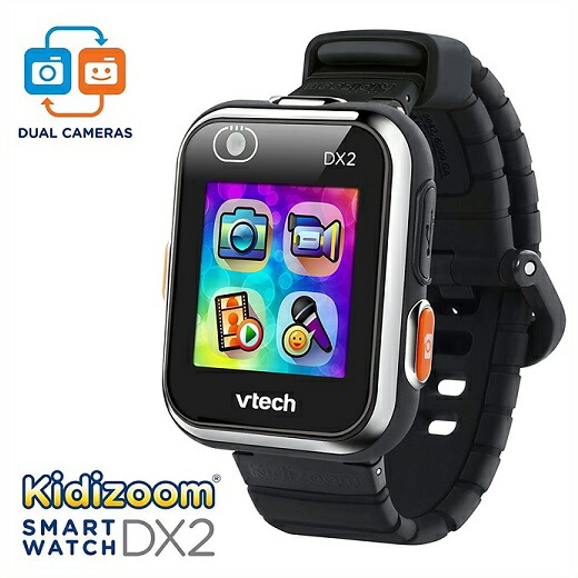 replacement band for vtech kidizoom smartwatch