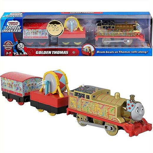 thomas and friends trackmaster golden thomas