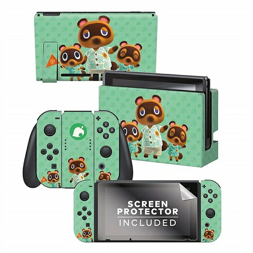 楽天市場 Nintendo Switch ニンテンドー スイッチ あつまれ どうぶつの森 スキンシール B スクリーンプロテクター付き 公式 ライセンス コントローラーギア あつもり 任天堂 スウィッチ ajマート 楽天市場 Nintendo Switch ニンテンドー スイッチ あつまれ どうぶつの森 スキンシール B スクリーンプロテクター付き 公式 ライセンス コントローラーギア あつもり 任天堂 スウィッチ ajマート