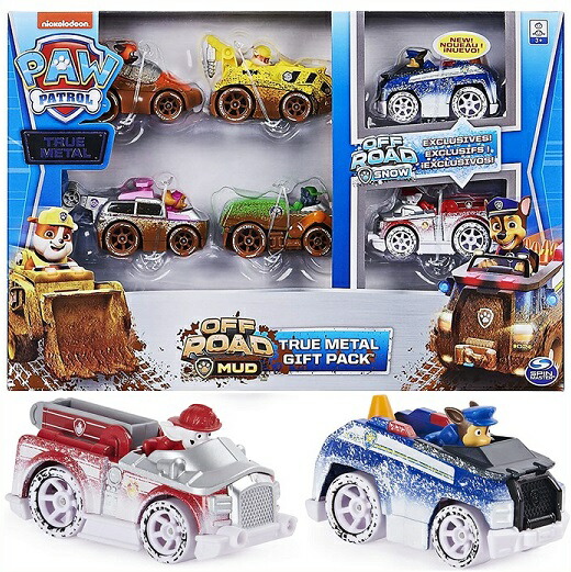 パウ・パトロール おもちゃ セット Amazon.co.jp: パウ ・ パトロール ライド ＆ レスキュー プレイ