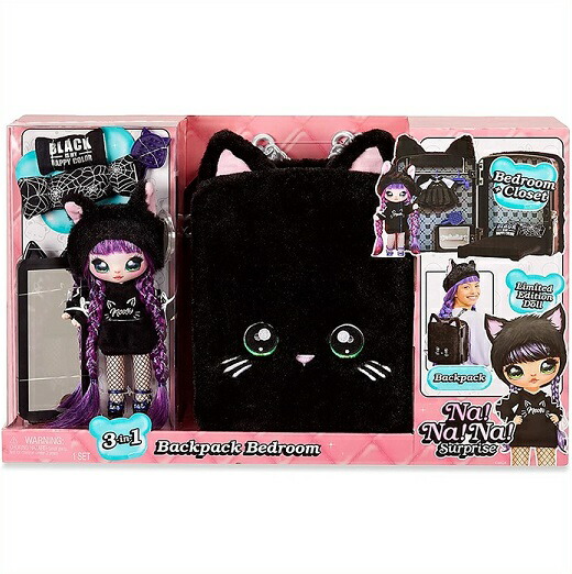 nanana backpack bedroom