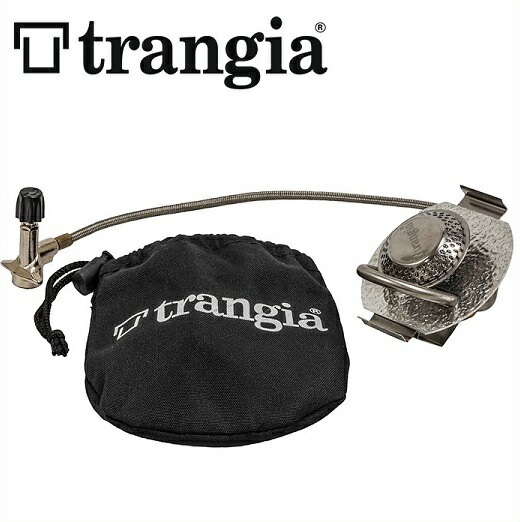 Trangia Gas Butane Burner GB74 トランギア ガスバーナー アウトドア シングルバーナー アルコールバーナー