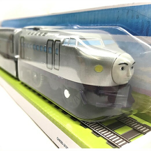 Fisher Price きかんしゃトーマス トラックマスター ケンジ Thomas Friends Fisher Price Trackmaster Kenji Motorized Train プラレール おもちゃ Track Master トレイン 誕生日 クリスマス プレゼント Kanal9tv Com