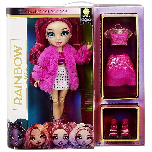 コスチュームボール レインボーハイドール - (ローラワイルド) Amazon.com: Rainbow Vision Costume Ball Rainbow High Doll