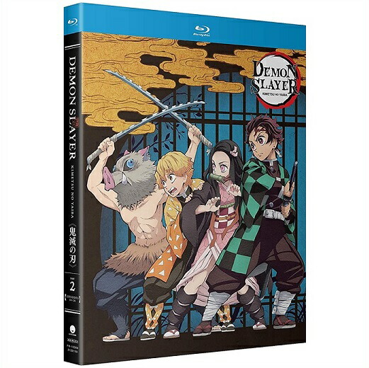 最新の激安 パート2 鬼滅の刃 北米版 Blu Ray 2 Part Yaiba No Kimetsu Slayer Demon Box Blu Ray Boxセット 14 最終26話 ブルーレイ Blog Myproguide Com