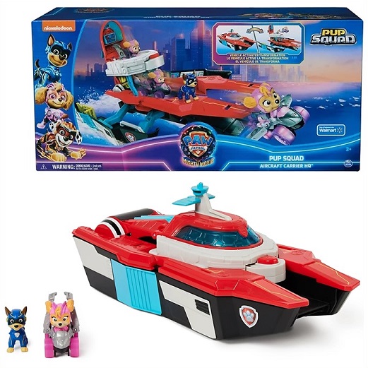 Amazon.co.jp: PAW Patrol ムービー トランスフォーミング