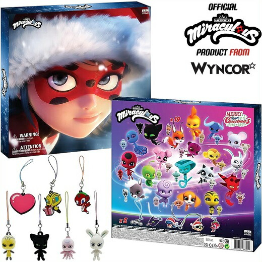 Miraculous ミラキュラス クワミ アドベントカレンダー ミニチュアクワミとクリスマスの引きつける付き添い人DX クリスマス用の赤ちゃん用寄せ合わせ手あそび/キーホルダー/同盟罷業一回り/chibi/成人女性欠陥
