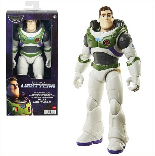 ディズニーフィギア33種　希少 楽天市場】Zyclops Action Figure ザイクロプス Lightyear