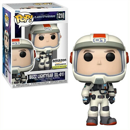 新品未開封☆限定品レア☆チャックルズ　FUNKO 561 トイストーリー　送料込 新品未開封☆限定品レア☆チャックルズ FUNKO 561 トイ