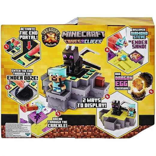 マインクラフト エンダードラゴンvsスティーブ