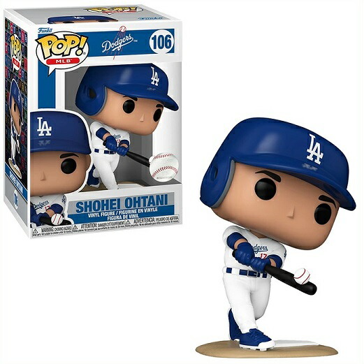 【箱ヘコみ有】Funko POP 大谷翔平  二刀流セット MLB フィギュア FUNKO POP！大谷翔平 二刀流 Funko/ファンコ】 ファナティクス