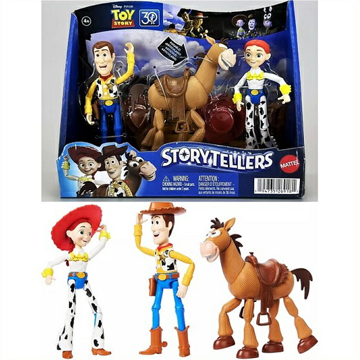 ウッディのラウンドアップ　フィギュア4体セット Amazon.co.jp: マテル(MATTEL)トイ・ストーリー7インチ