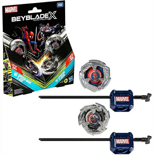 ベイブレードX マーベル アイアンマン 4-80B サノス 4-60P