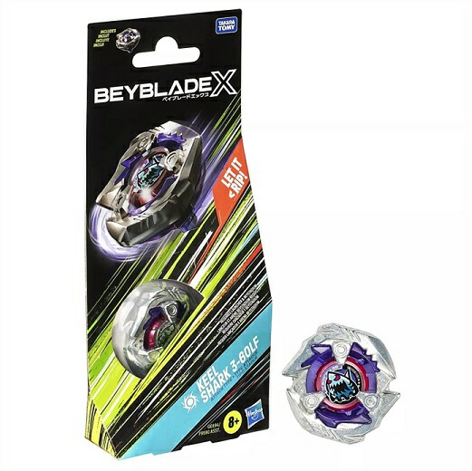 【ベイブレード】シャークエッジ 2個セット未開封 海外購入品 Bayblade rich-smile_4904810936121