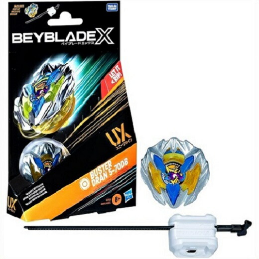 BEYBLADE X BX-00 Double Starter Marvel Spider-Man 3-60F