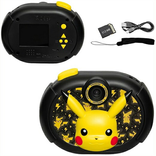 楽天市場】ポケモン ピカチュウ トランシーバー Pokemon Walkie