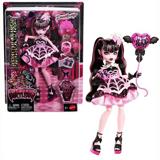 楽天市場】【Monster High】 モンスターハイ ドラキュローラ